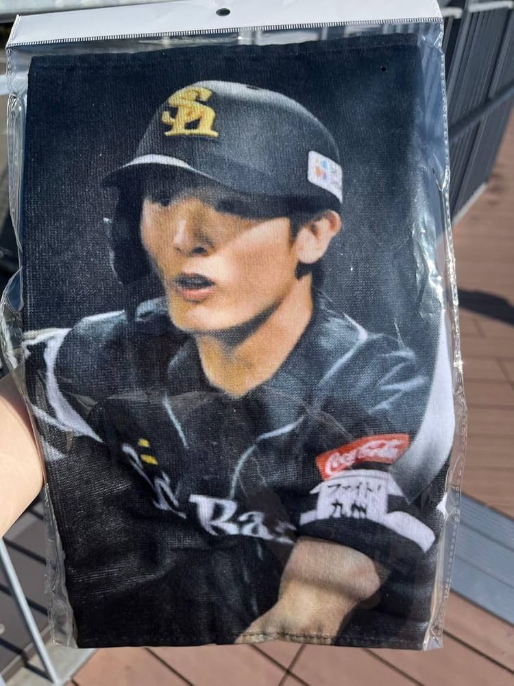 値下げ【受注販売商品】周東選手 超ビッグタオル Softbank Hawks Ukyo Shuto Stadium | www.softbankhawksstore.jp